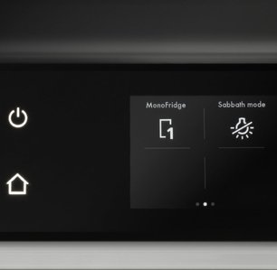 Встраиваемый холодильник Фауцуг V6000 Supreme CO6T-51098 L фото 2 Встраиваемый холодильник V-ZUG V6000 Supreme CO6T-51098 L фото 2