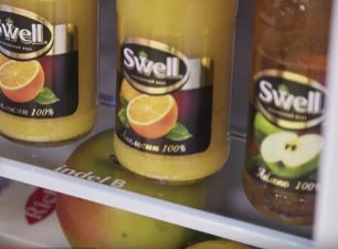 Минибар Индел Би ICEBERG20 фото 3 Минибар Indel B ICEBERG20 фото 3