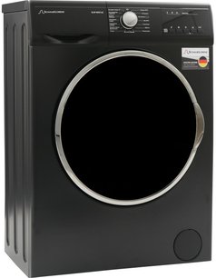 Стиральная машина Schaub Lorenz SLW MG5132 фото 2