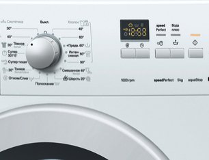 Стиральная машина Сименс WS10G140OE фото 2 Стиральная машина Siemens WS10G140OE фото 2