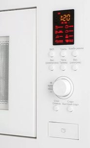 Микроволновая печь Куперсберг HMW 650 W фото 4 Микроволновая печь Kuppersberg HMW 650 W фото 4