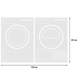 Asko Classic 1 (стиральная машина W2084.W/3 + сушильная машина T208C.W) фото 2