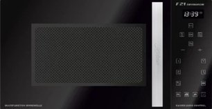 Микроволновая печь Кайзер M 2500 S фото Микроволновая печь Kaiser M 2500 S фото