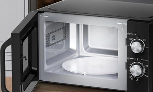 Микроволновая печь Хайер HMB-MM208BA фото 3 Микроволновая печь Haier HMB-MM208BA фото 3