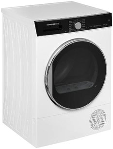 Сушильная машина Куперсберг DM 560 W фото 3 Сушильная машина Kuppersberg DM 560 W фото 3