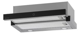 Встраиваемая вытяжка Krona KAMILLA T SENSOR 600 Inox фото Встраиваемая вытяжка Krona KAMILLA T SENSOR 600 Inox фото