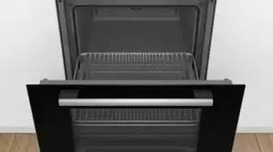 Духовой шкаф Бош HBH557CB0R фото 3 Духовой шкаф Bosch HBH557CB0R фото 3
