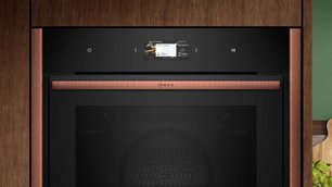 Духовой шкаф Нефф B69CS7KY0 фото 2 Духовой шкаф Neff B69CS7KY0 фото 2