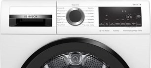 Сушильная машина Бош WQG241AKPL фото 3 Сушильная машина Bosch WQG241AKPL фото 3