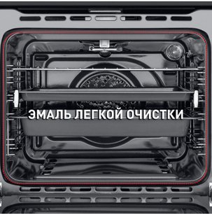 Духовой шкаф Маунфилд MGOG.673W фото 4 Духовой шкаф Maunfeld MGOG.673W фото 4
