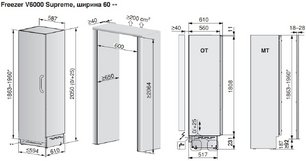 Встраиваемая морозильная камера V-ZUG V6000 60 Supreme FR6T-53006 R фото 4