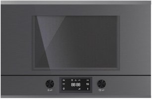 Встраиваемая микроволновая печь Куперсбуш ML 6330.0 GPH 3 Silver Chrome фото Встраиваемая микроволновая печь Kuppersbusch ML 6330.0 GPH 3 Silver Chrome фото