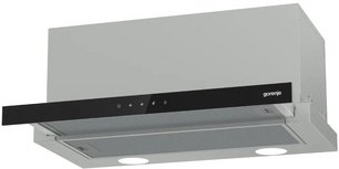 Встраиваемая вытяжка Gorenje TH60E8SGB фото 3