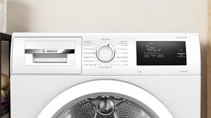 Сушильная машина Бош WTH85077PL фото 2 Сушильная машина Bosch WTH85077PL фото 2