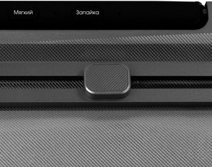 Вакуумный упаковщик Зигмунд Штайн Kuchen-Profi VS‑601 фото 4 Вакуумный упаковщик Zigmund Shtain Kuchen-Profi VS‑601 фото 4