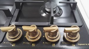 Варочная панель Зигмунд Штайн GN 238.61 A фото 2 Варочная панель Zigmund Shtain GN 238.61 A фото 2