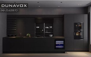 Винный шкаф Дунавокс DAVG-25.63DB.TO фото 3 Винный шкаф Dunavox DAVG-25.63DB.TO фото 3