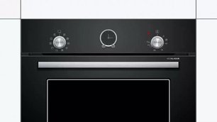 Духовой шкаф Бош HBJS10YB0R фото 2 Духовой шкаф Bosch HBJS10YB0R фото 2