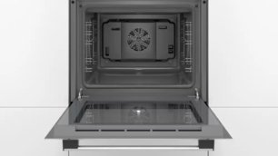 Встраиваемый духовой шкаф BOSCH HBF514BW0R фото 3 Встраиваемый духовой шкаф BOSCH HBF514BW0R фото 3
