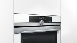 Духовой шкаф Siemens HB674GBW1 фото 4