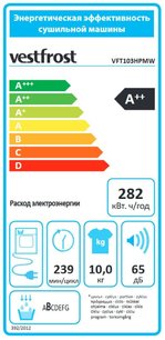 Сушильная машина Vestfrost VFT103HPMW фото 3