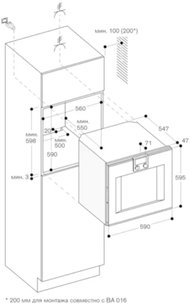 Духовой шкаф Гаггенау BO421102 фото 2 Духовой шкаф Gaggenau BO421102 фото 2