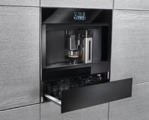 Встраиваемая кофемашина Asko CM8478G фото 3