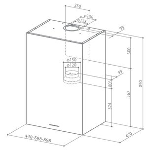 Вытяжка Фабер Cubia Gloss EG8 WH A45 Act фото 2 Вытяжка Faber Cubia Gloss EG8 WH A45 Act фото 2