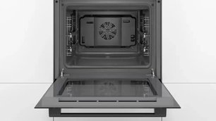 Встраиваемый духовой шкаф BOSCH HBJ517YB0R фото 3 Встраиваемый духовой шкаф BOSCH HBJ517YB0R фото 3