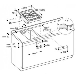 Варочная панель Gaggenau VG 414-210 фото 4