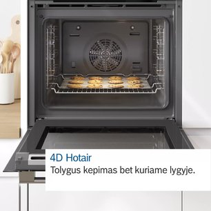Духовой шкаф Бош HBG 872DC1S фото 3 Духовой шкаф Bosch HBG 872DC1S фото 3