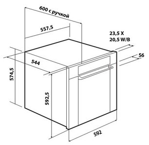 Духовой шкаф De Dietrich DOC 710 W фото 4