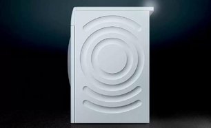 Стирально-сушильная машина Сименс WN54A2XWOE фото 2 Стирально-сушильная машина Siemens WN54A2XWOE фото 2