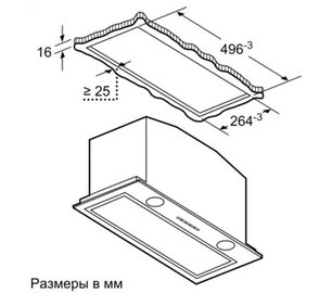 Встраиваемая вытяжка Нефф D55ML66N1 фото 3 Встраиваемая вытяжка Neff D55ML66N1 фото 3