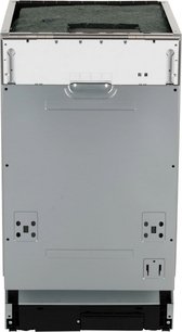 Встраиваемая посудомоечная машина Хендай HBD 480 фото Встраиваемая посудомоечная машина Hyundai HBD 480 фото