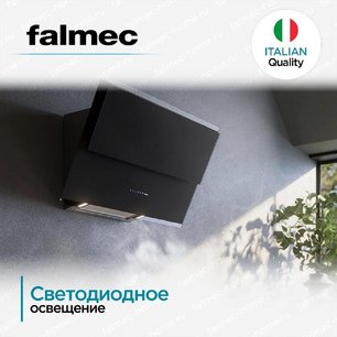 Вытяжка Falmec VERSO NRS 85 BLACK фото 4