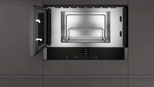 Встраиваемая микроволновая печь Нефф C17GR00G0 фото 2 Встраиваемая микроволновая печь Neff C17GR00G0 фото 2