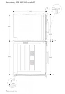 Встраиваемая пароварка Гаггенау BSP221101 фото 3 Встраиваемая пароварка Gaggenau BSP221101 фото 3