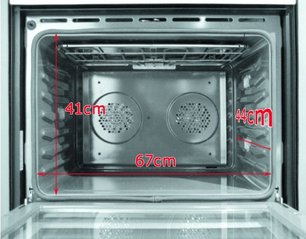 Духовой шкаф Fulgor Milano SSO 30.1 P TC WH фото 2