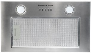 Встраиваемая вытяжка Зигмунд Штайн K 016.5 S фото 3 Встраиваемая вытяжка Zigmund Shtain K 016.5 S фото 3