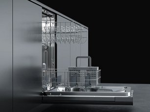 Встраиваемая посудомоечная машина Teka DFI 44700 NEW фото 3