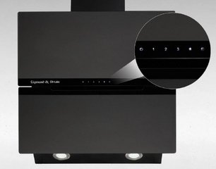 Вытяжка Зигмунд Штайн K 147.6 B фото 2 Вытяжка Zigmund Shtain K 147.6 B фото 2