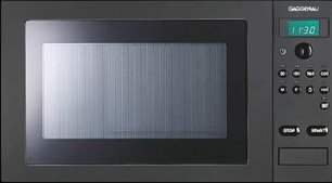 Микроволновая печь Gaggenau BM 211-100 фото