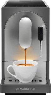 Кофемашина Маунфилд MF-A7021GR фото 3 Кофемашина Maunfeld MF-A7021GR фото 3