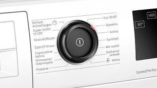 Стиральная машина Бош WAU28Q10PL фото 3 Стиральная машина Bosch WAU28Q10PL фото 3