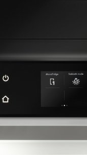 Встраиваемый холодильник Фауцуг CombiCooler V6000 Supreme CCO6T-51133 R фото 2 Встраиваемый холодильник V-ZUG CombiCooler V6000 Supreme CCO6T-51133 R фото 2