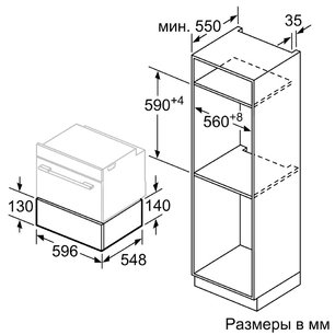 Встраиваемый подогреватель Нефф N17HH10N0 фото 4 Встраиваемый подогреватель Neff N17HH10N0 фото 4