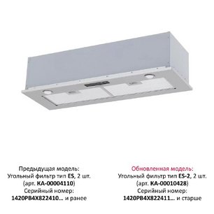 Встраиваемая вытяжка Крона SINTIA 900 INOX S фото 2 Встраиваемая вытяжка KRONA SINTIA 900 INOX S фото 2