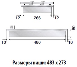 Варочная панель Илве (ДОМИНО) HVI32/ I фото 2 Варочная панель Ilve (ДОМИНО) HVI32/ I фото 2