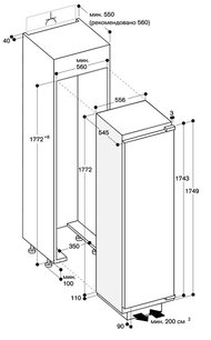 Холодильник Гаггенау RC 289-203 фото 3 Холодильник Gaggenau RC 289-203 фото 3